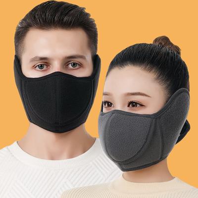 Outdoor Thermal Mask Autumn and Winter Cycling Windproof and Cold Ear Protection Mask 2-in-1 Breathable Winter Thermal Mask