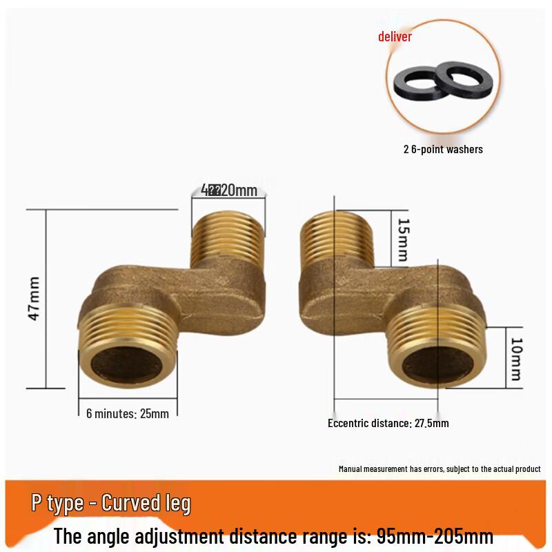 Shower Faucet Angled Adapter Set