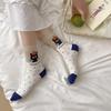 1 Paar lässige bequeme süße Katzen-Cartoon-Socken Damenmode vielseitige Mittelschaftsocken elegante einfache Damensocken