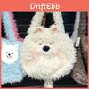 Poupées et peluches – Sacs à dos peluches