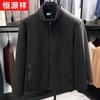 Hengyuanxiang Men's Fleece Stand Collar Cardigan Jacket