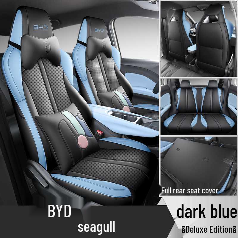 BYD Seagull Seat Covers: Full Coverage Cushions for Vibrant/Free Edition