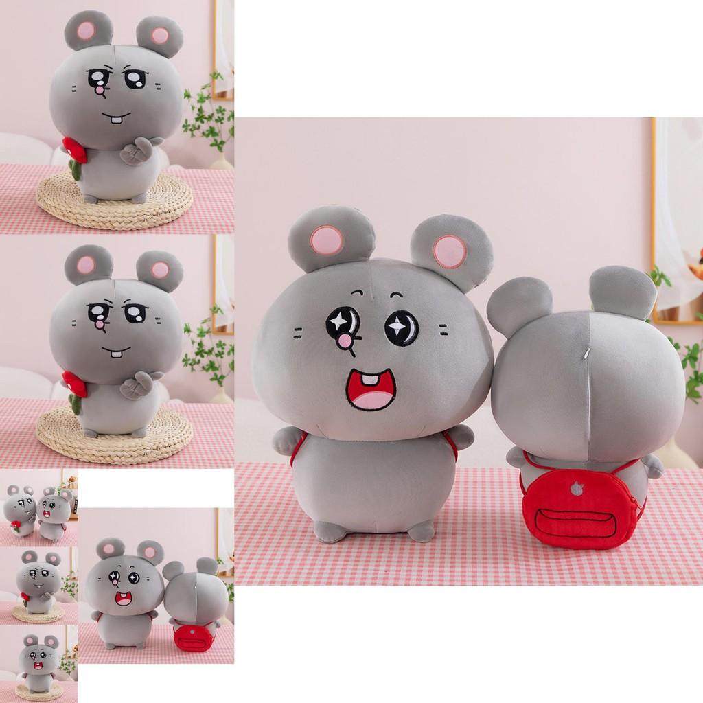 Adorable Plush Cartoon Mouse Toy Soft Stuffed Animal Gift For Kids Birthday Celebration