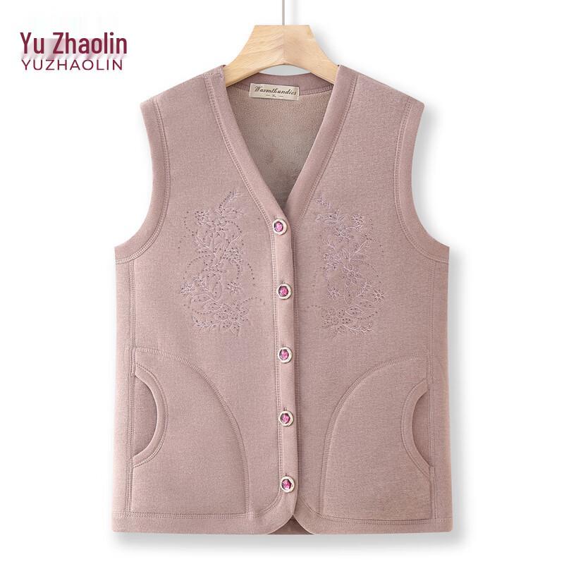 

YUZHAOLIN Women s Thickened Warm V-Neck Vest 3XL