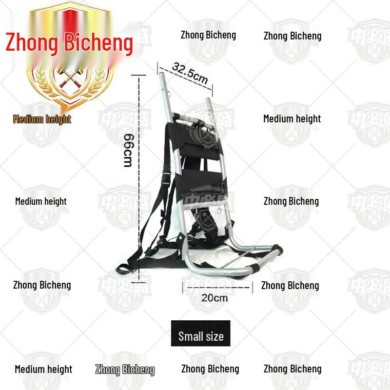 Ultra-light Aluminum Alloy Mountaineering Backpack Frame