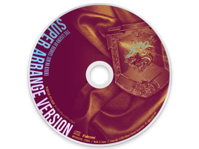 [CD] LEGEND OF HEROES Trails of Cold Steel SUPER ARRANGE VERSION NW-10103290 NEW