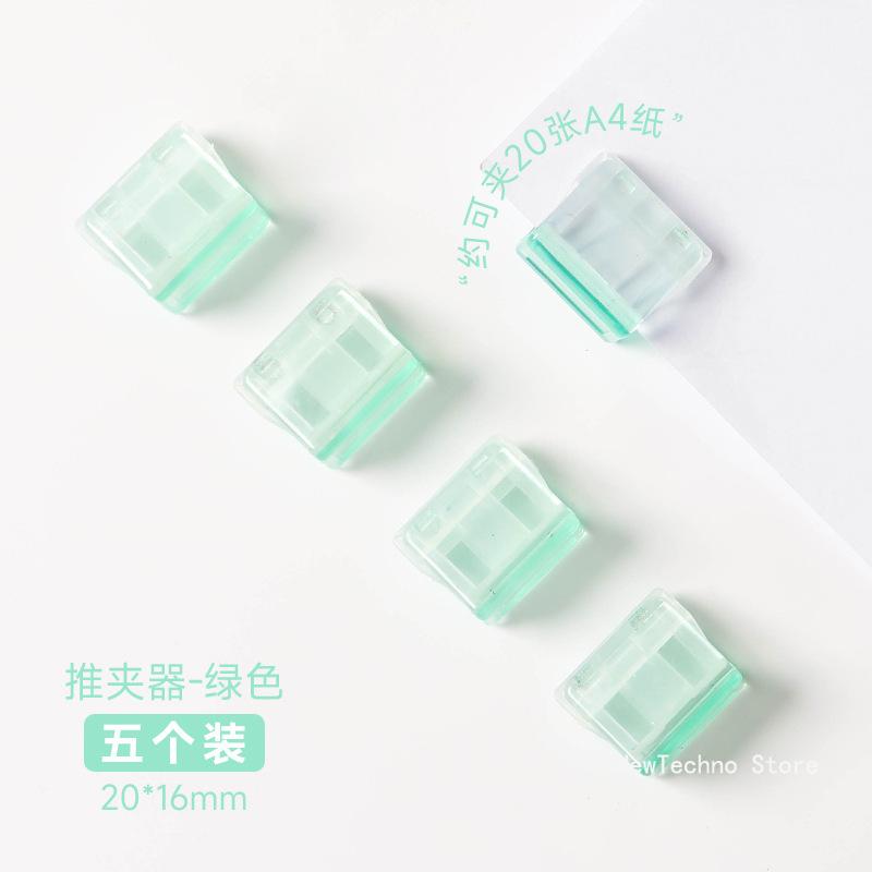 Kawaii A4 Paper Binder Clips Jelly Color Paperclips File Documents Tickets Holder Bookmarks Index Page Clamp Desk Organizer