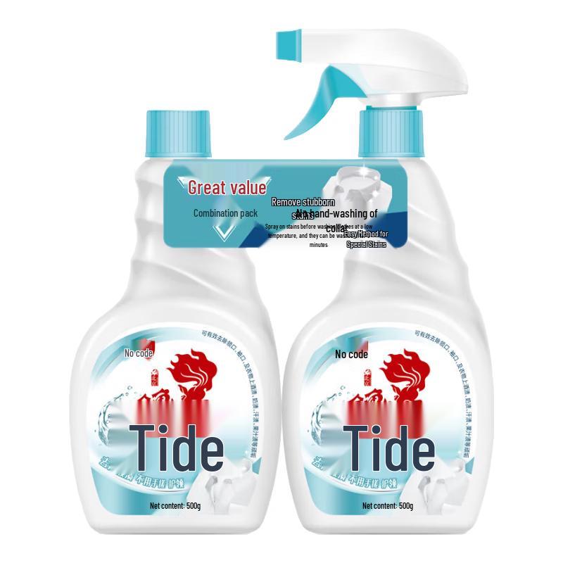 

Goldfish Collar & Cuff Stain Remover Spray (2-Pack)