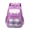 Primary School Students Weight Loss Spine Protection Campus Backpack (30*22*45cm) 2108