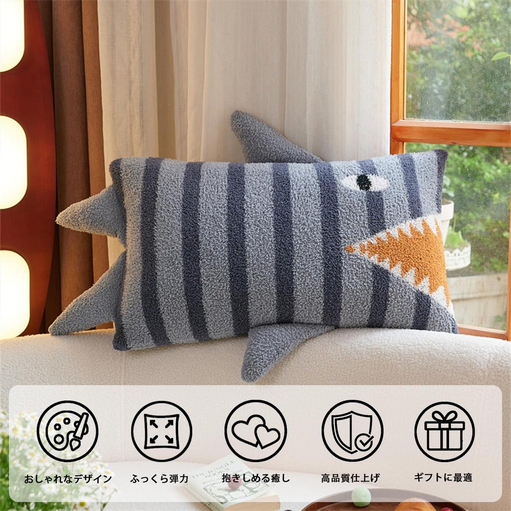 MOKOYA Flauschiges Hugmochi Kissen, Plüschtier, Groß, Niedliches Sofa-/Stuhlkissen, Nickipillenkissen Größe, MocoTomo Stilvolles Haifisch-Design, Jowy