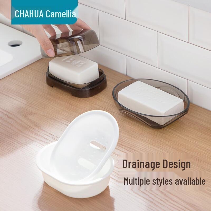 Camellia European Style Draining Soapbox