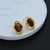 Vintage Maillard Tiger'S Eye Stone Irregular Oval Stud Earrings Women'S Niche Design Temperament Earrings Ear Jewelry