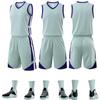 Saikano Unisex Quick-Dry Basketball Team Training Vest