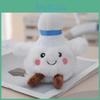 Keychain Badminton Plushie With Pp Cotton Filling For Teens Key Accessory