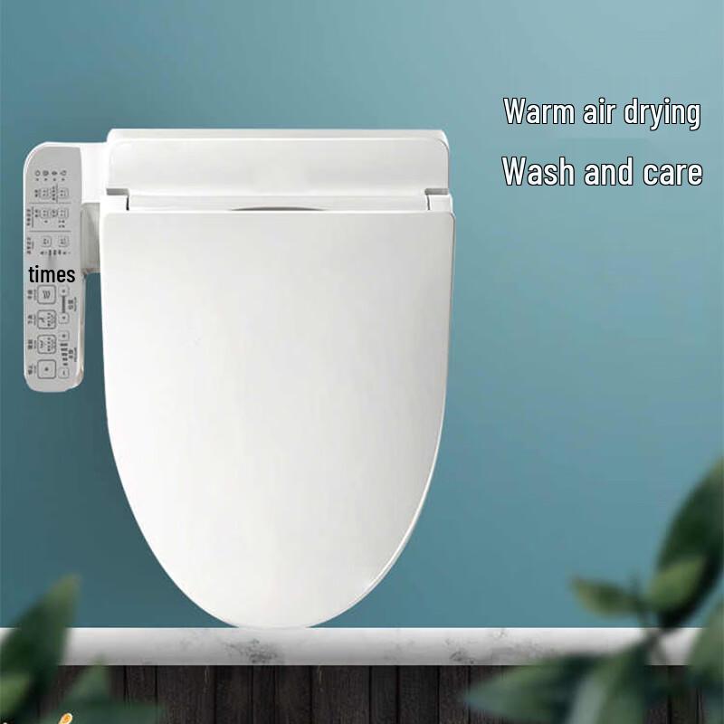 YUELIGPIN Smart Toilet Seat Cover with Warm Water & Drying