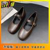 Fashion Versatile Single Shoes for Women's Spring and Summer New Square Head One-word Buckle with Flat Bottom Doudou Shoes for Women