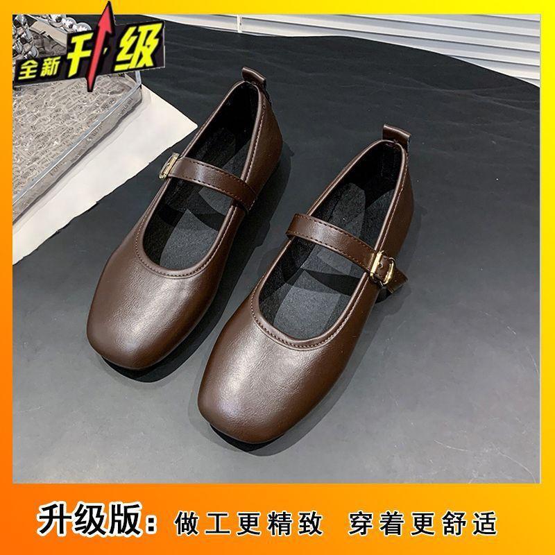 Fashion Versatile Single Shoes for Women's Spring and Summer New Square Head One-word Buckle with Flat Bottom Doudou Shoes for Women