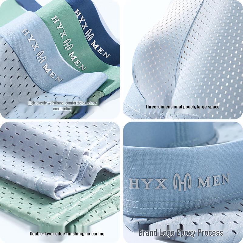 Hengyuanxiang Men's Ice Silk Mesh Boxer Briefs