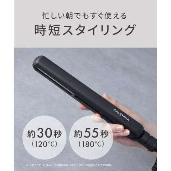 SALONIA Straight Iron 24mm Black