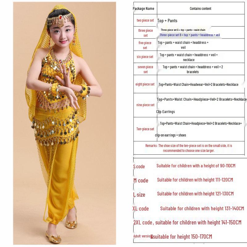 

Детский этнический костюм для танца живота Синьцзян 2XL: Height 141-150cm