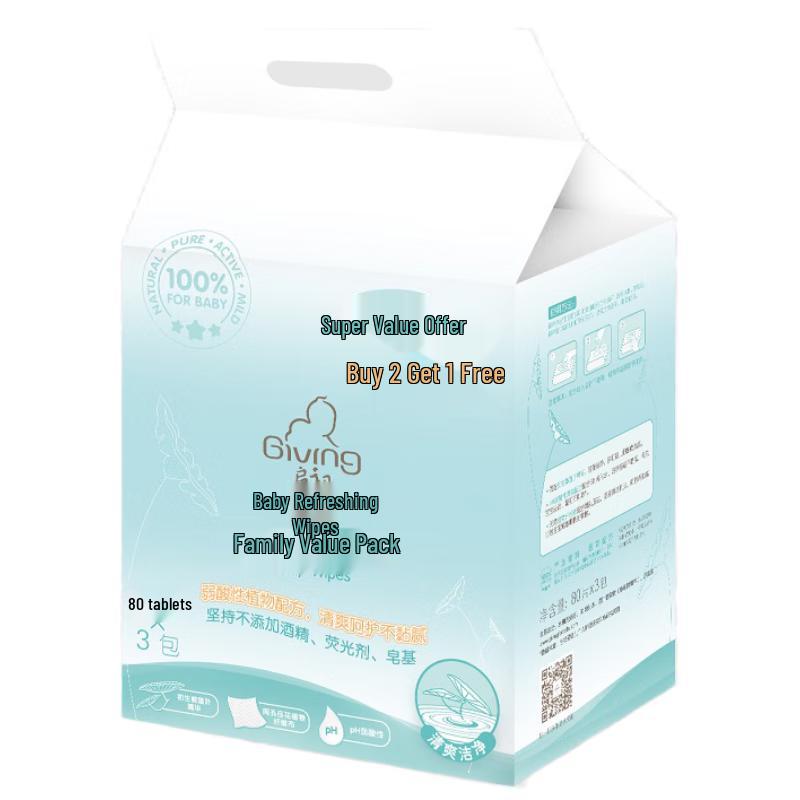 

Qichu Baby Refreshing Wipes (80 sheets x 3)