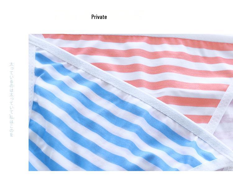 Blue & White Striped Lace-Up Bikini Set with Panties - S0326
