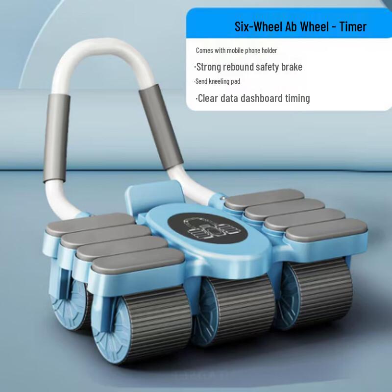 Six-Wheel Ab Roller