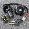 Fuel Gas Cap Ignition Switch Seat Lock with Key Kit For Suzuki DR650 DR650SE 1996-2022 37000-04810 37000-04811 37000-04812