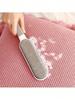 1pc Reusable Dust Cleaning Brush, Double-Sided Pet Hair Remover, Manual Static Hair Removal Brush, Suitable For Cats, Clothes, Sofa
