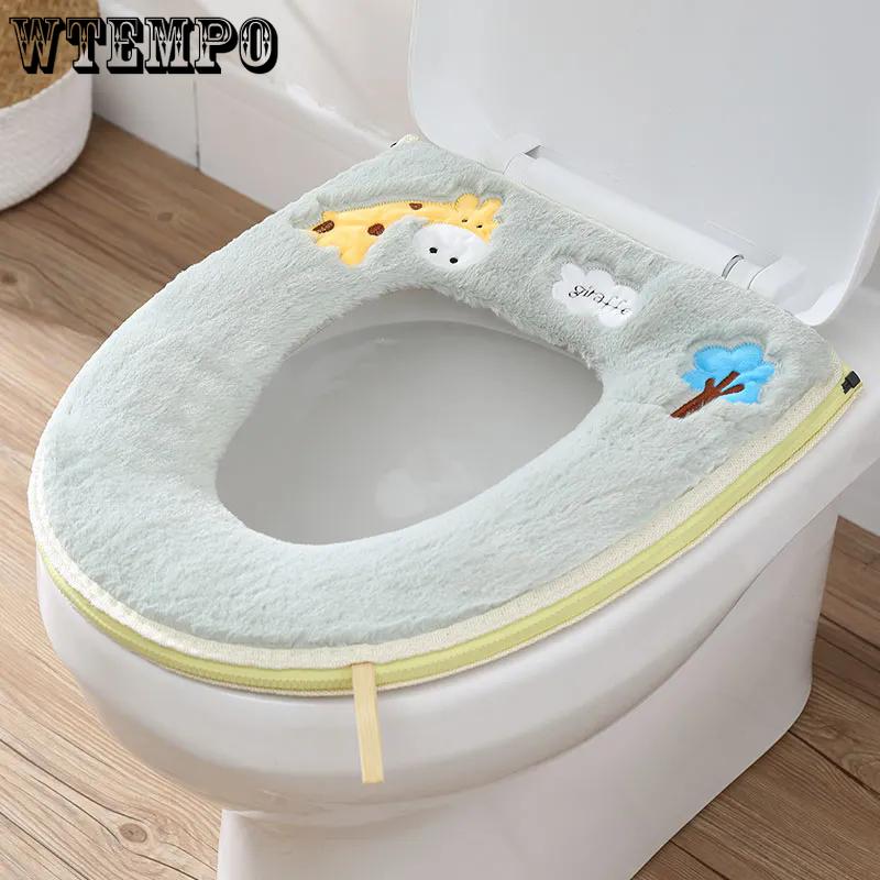 WTEMPO Large Household Toilet Seat Cover Pads Thickened Warm Toilet Seat Cushions Printed All-season Universal Toilet Seat Covers