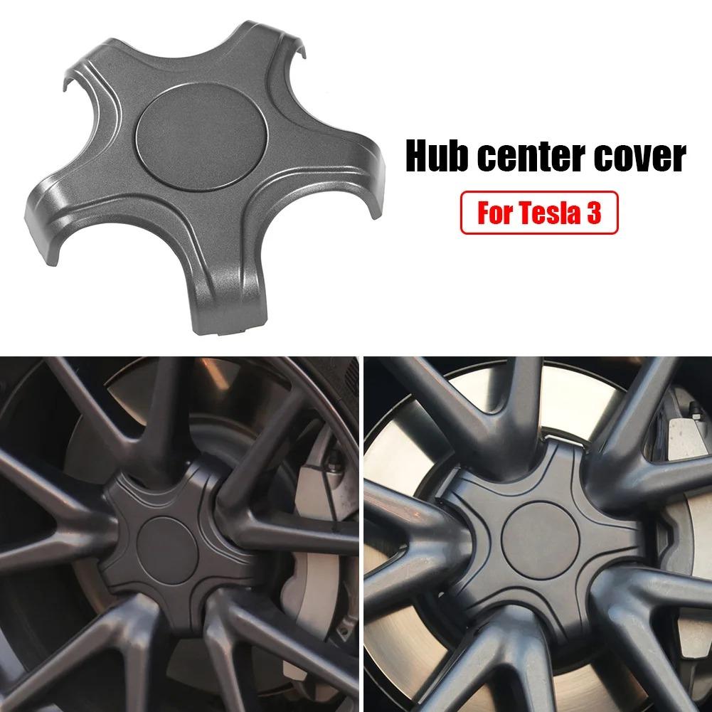 Suitable for Tesla Model 3 Five Claw Type Carbon Fiber Wheel Center Caps Hub Cover Athletic wheel Car original Accessories 4pcs
