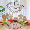 Mori Style Baby's First Birthday Decoration Set with Balloons & Photo Backdrop