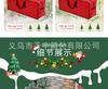 PE Large Capacity Dust-Proof, Moisture-Proof Storage Bag for Artificial Christmas Tree