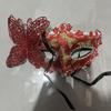 Chasing Ke Exquisite Butterfly Mask for Kids' Halloween & Stage Performance