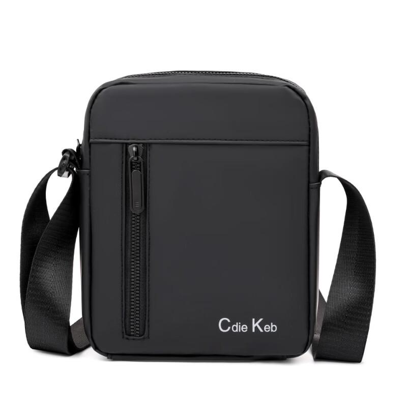 

Men s Versatile Oxford Cloth Crossbody Chest Bag