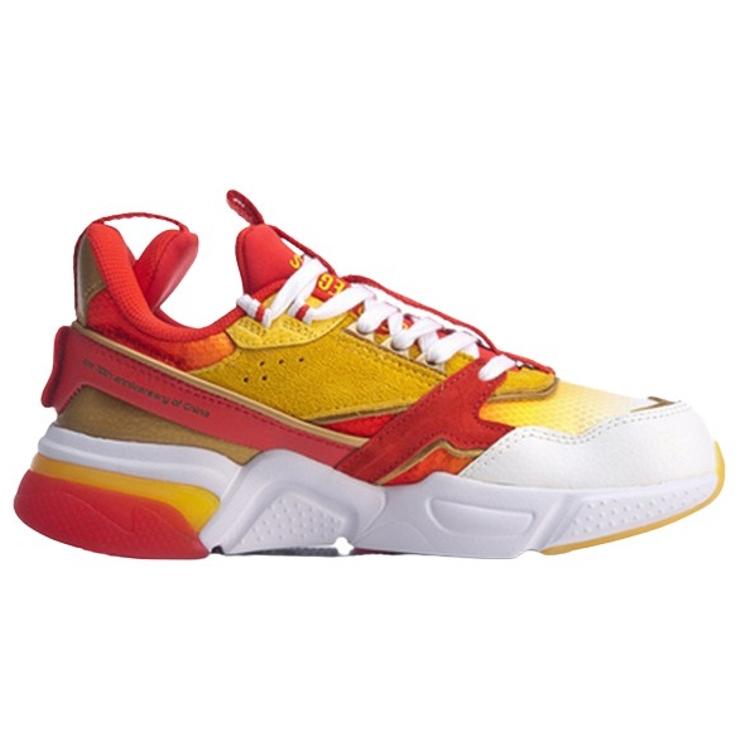 Li Ning 001 Low Top Sports Casual Shoes Women's Chromium Yellow AGLP192-1