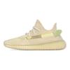 adidas Originals Yeezy Boost 350 V2 Flax Αθλητικά Παπούτσια Lifestyle Χαμηλού Προφίλ Unisex Αθλητικά Παπούτσια FX9028-2022