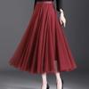 Spring Autumn Summer Holiday Beach Women Long Midi Skirt Ladies Elastic High Waist Tulle Mesh Pleated Tutu Skirt