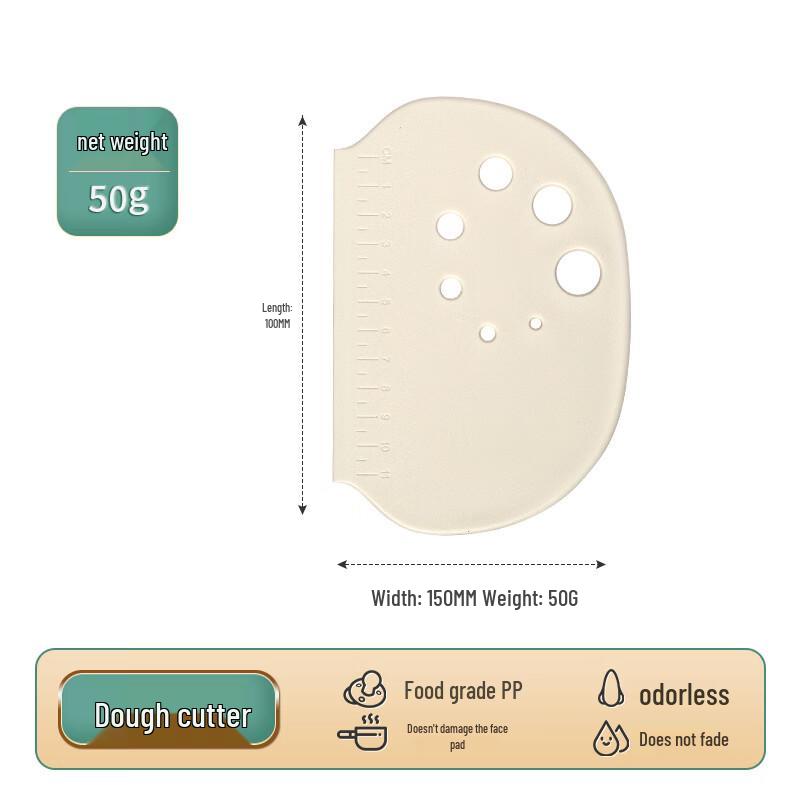 PP Baking Scraper Set