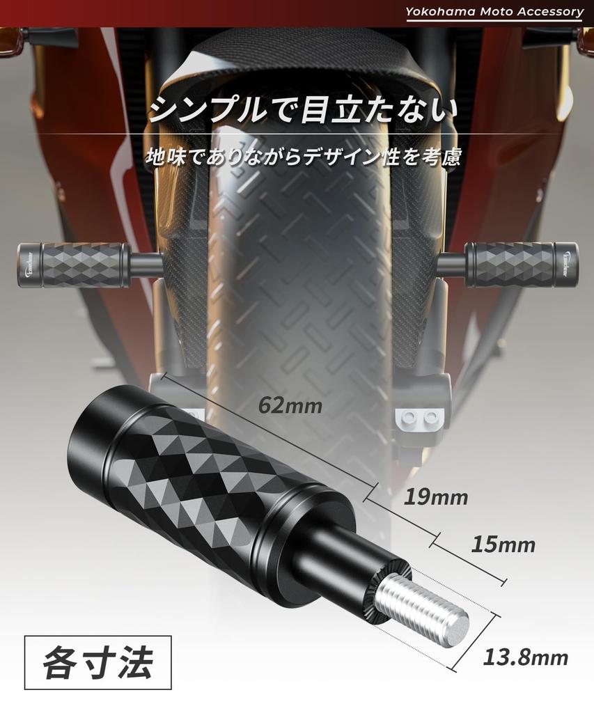 Kaedear KDR-H11 Motorcycle Fog Lamp Base Mount Fender Mounting Bolt Replacement M8/M6 Clamp Diameter