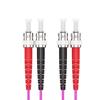 Shengwei OM4 10 Gigabit ST-ST Duplex Fiber Optic Patch Cable