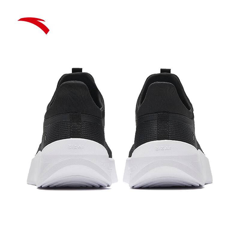Anta Zizai Slip-on Mesh Walking Shoes