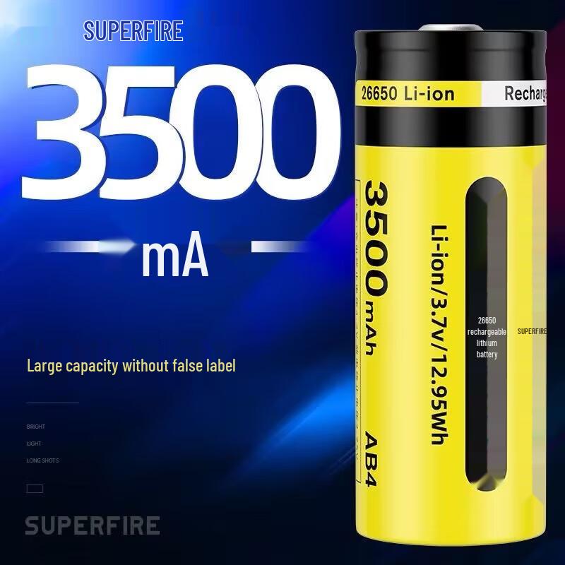 SupFire AB4 26650 Rechargeable Lithium Battery