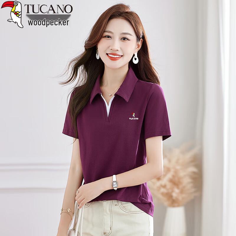Woodpecker Women's Summer V-Neck Polo T-Shirt