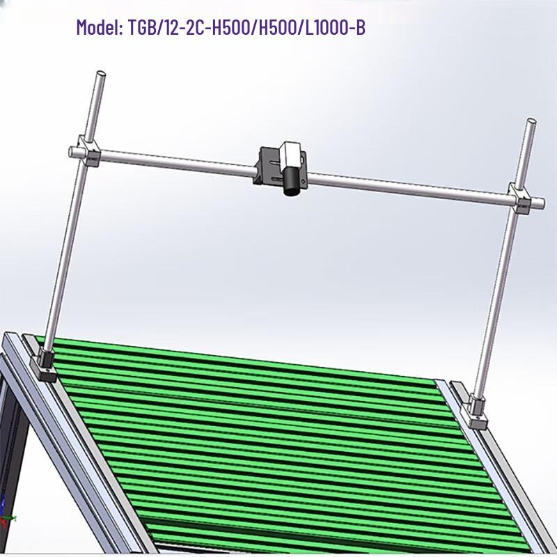 TEXIAN Machine Vision Mounting Bracket
