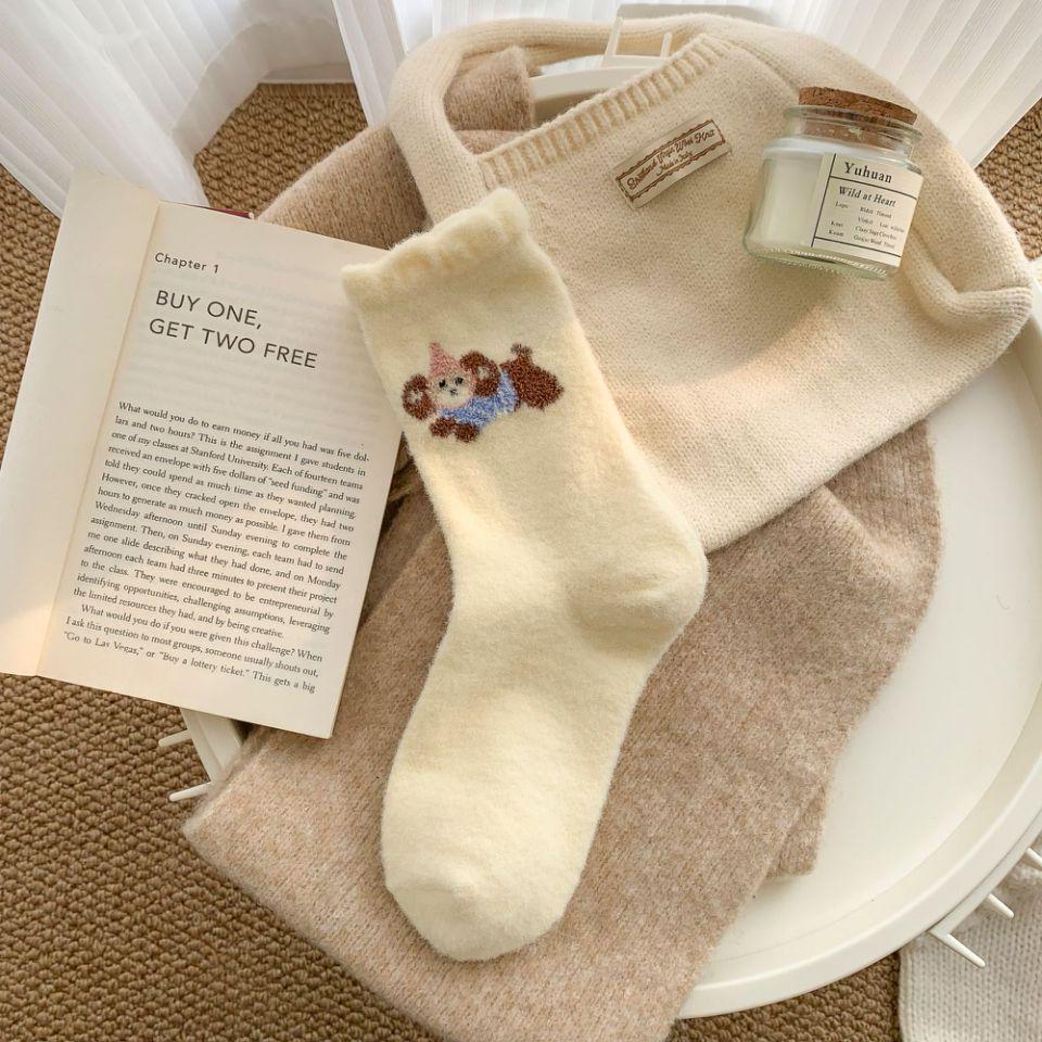 

Autumn and Winter Thickened Australian Fleece Sleep Socks, Plush Cartoon Cute Flower Bud Socks, Soft Winter Postpartum Socks 1 pair вершковий