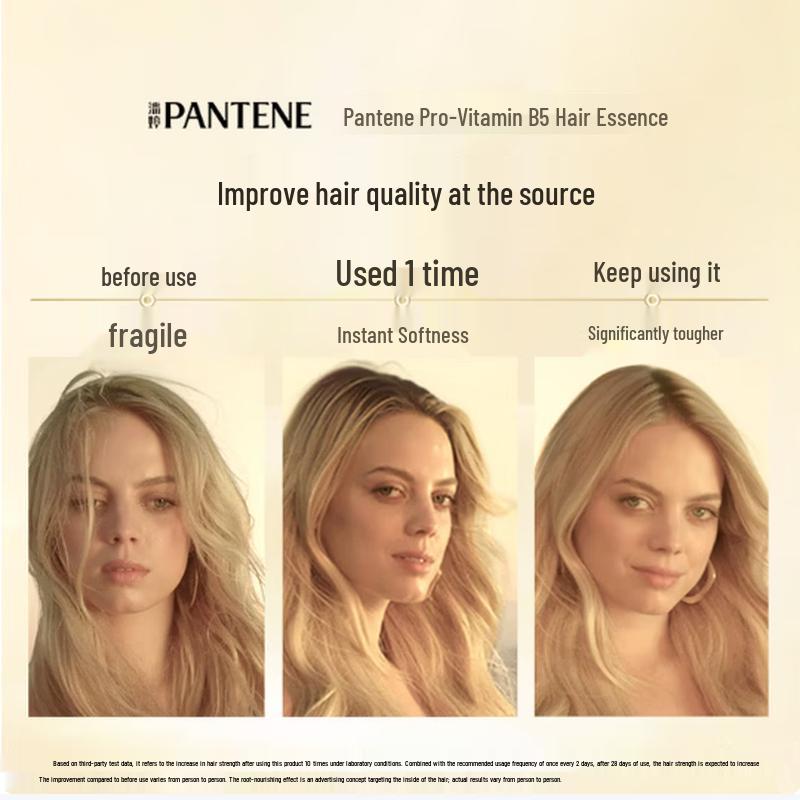 Pantene PRO-V Essence Réparatrice Sans Rinçage à la Vitamine B5