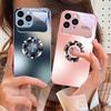 Gradient Flowers For IPhone 16 Pro Max 15 Pro 14 13 12 Mini 11 XS Max XR 7 8 Plu SE 2022 Tempered Glass Phone Case