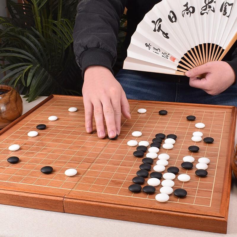 

Yusheng Wooden Folding Go Board Set