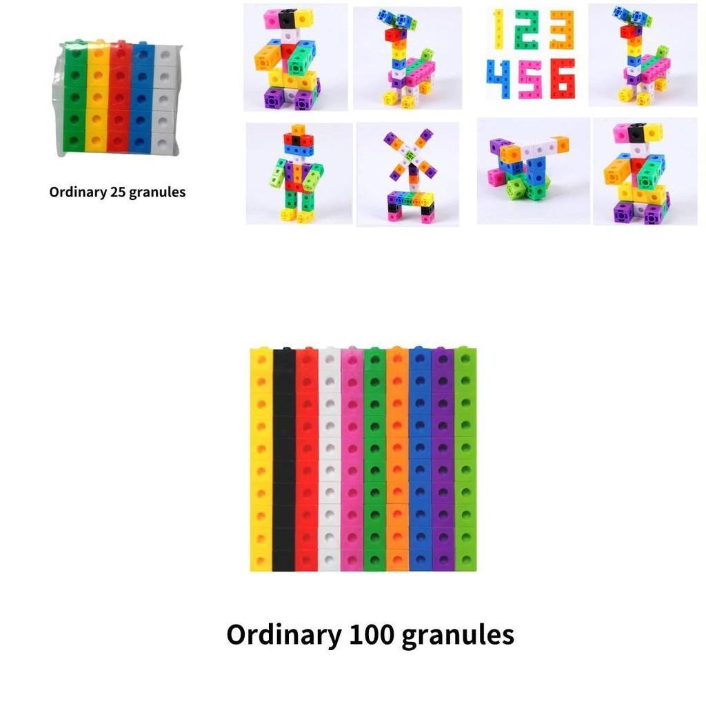 Brand Name Mini Block Set Plastic Building Blocks For Toddlers Kindergarten Toys Wholesale Tabletop Blocks